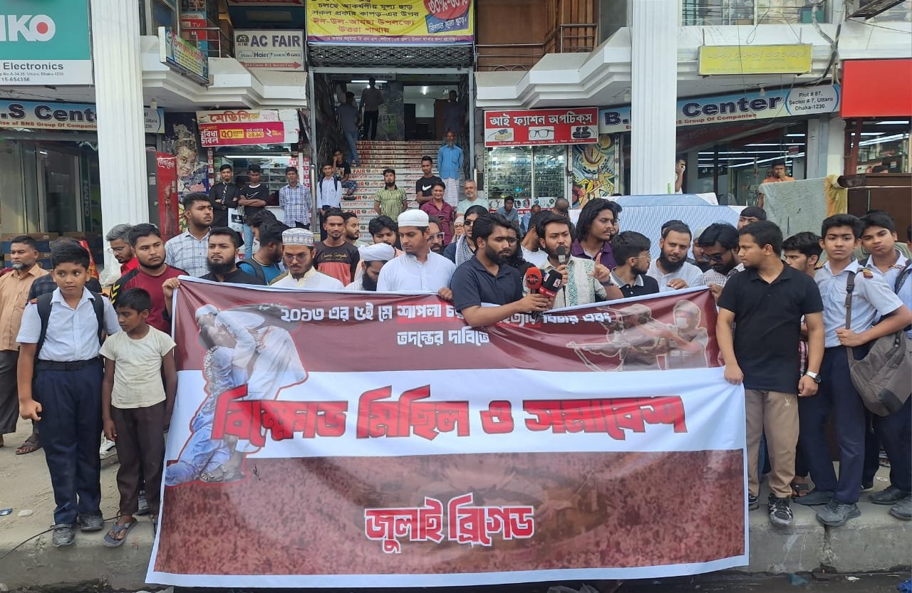 WhatsApp Image 2025-05-05 at 8.26.24 PM