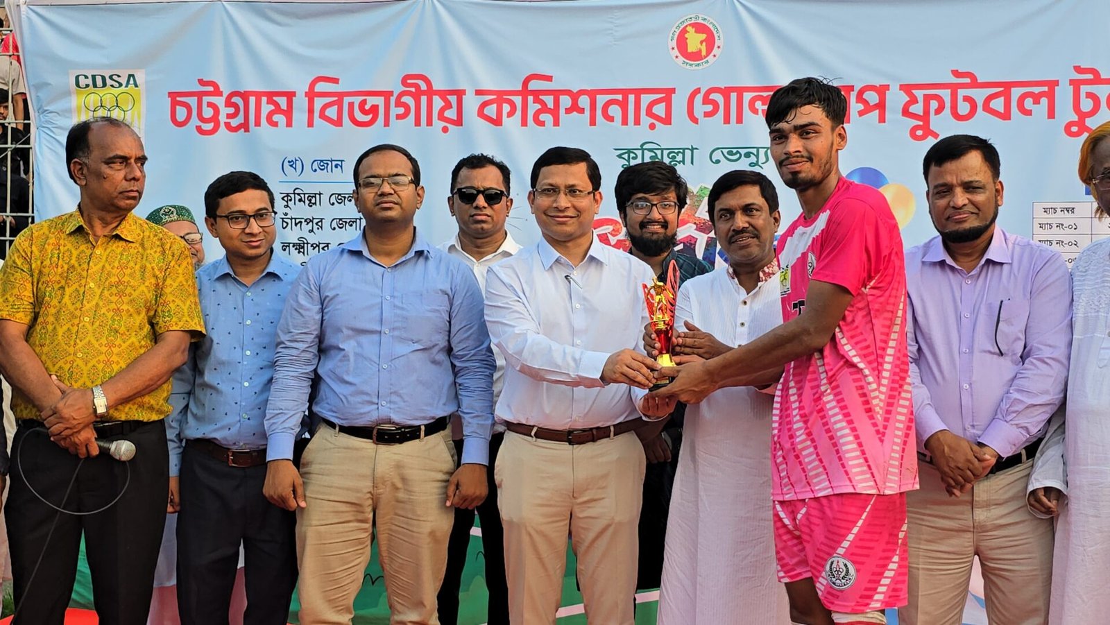 WhatsApp Image 2025-05-05 at 8.53.30 PM