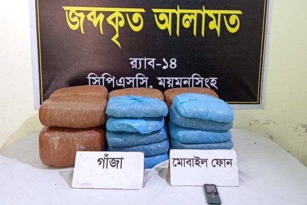 WhatsApp Image 2025-05-06 at 9.53.40 PM