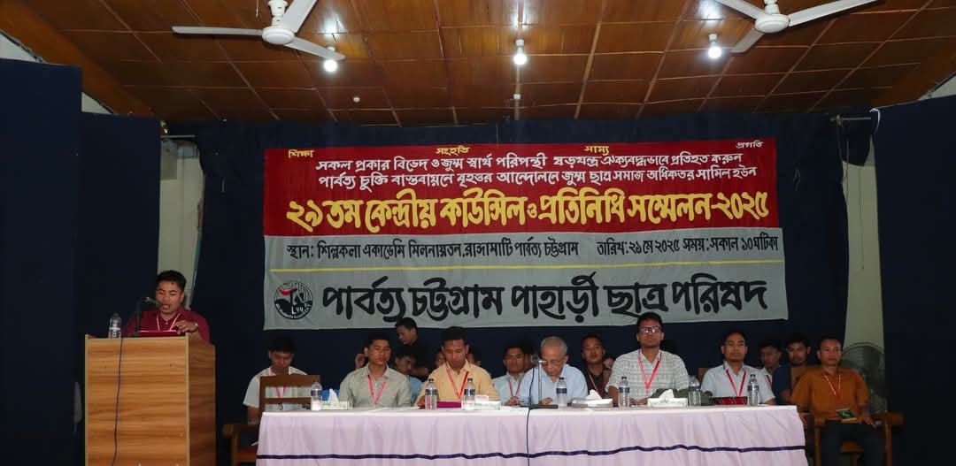 WhatsApp Image 2025-05-21 at 8.40.15 PM