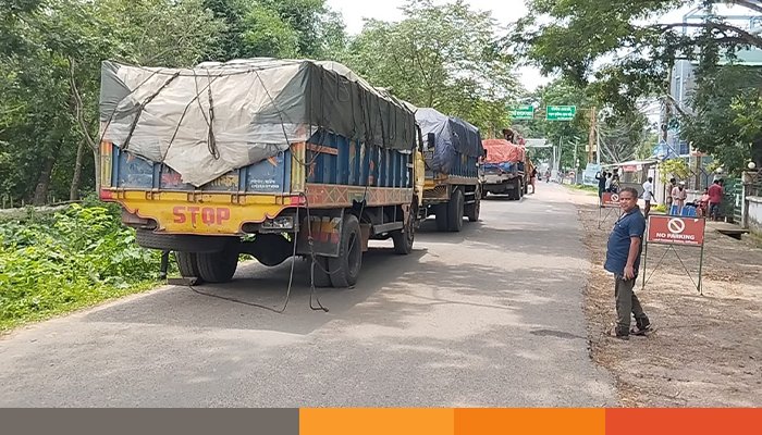 ভারতে পণ্য রপ্তানিতে বিধি-নিষেধ: লোকসানের মুখে আখাউড়ার স্থলবন্দরের বানিজ্য ভারতে পণ্য রপ্তানিতে বিধি-নিষেধ: লোকসানের মুখে আখাউড়ার স্থলবন্দরের বানিজ্য