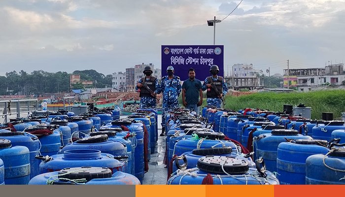 চাঁদপুরে এবার প্রায় ৩ কোটি টাকা সমমূল্যের চিংড়ির রেণু জব্দ