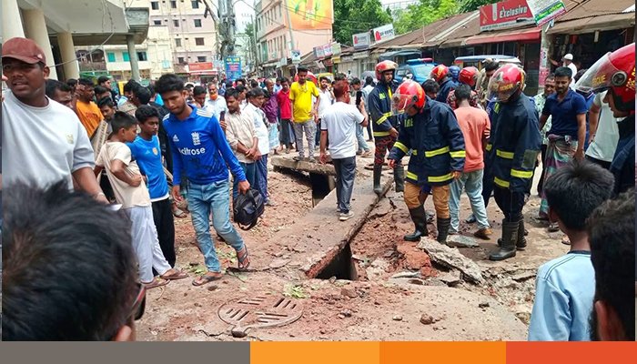 চাঁদপুরে শহরে মেমহোলের গ্যাস বিস্ফোরণে আহত ৩