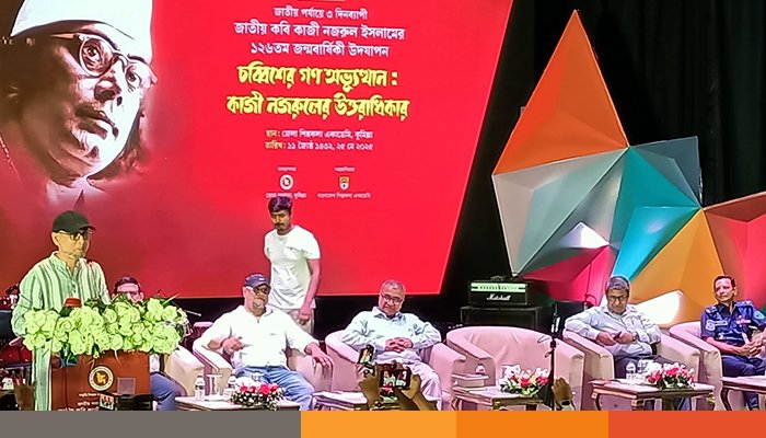 কাজী নজরুলের রচিত গ্রন্থগুলো অনুবাদের উদ্যোগ নেয়া হবে: সংস্কৃতি উপদেষ্টা