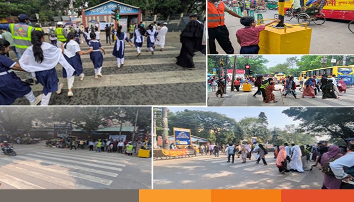 সফলভাবে সম্পন্ন হলো ‘নিরাপদ পথচারী পারাপারে পাইলট প্রকল্প’