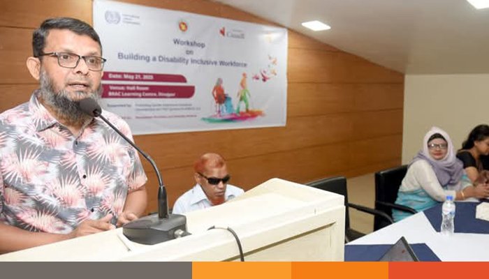 দিনাজপুরে প্রতিবন্ধী ব্যক্তিদের অন্তর্ভুক্তিমূলক কর্মশক্তি গড়ে তোলার লক্ষ্যে কর্মশালা