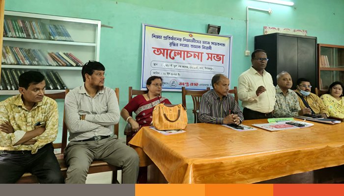 দিনাজপুরে শিক্ষার্থীদের মাঝে তামাকবিরোধী আলোচনা সভা অনুষ্ঠিত