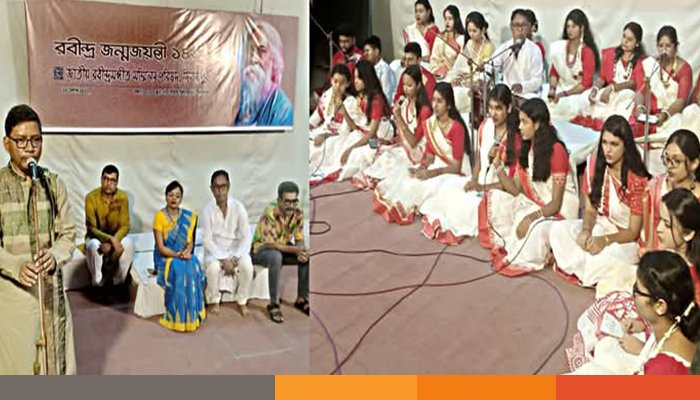দিনাজপুরে বিশ্বকবি রবীন্দ্রনাথ ঠাকুরের ১৬৪তম জন্মজয়ন্তী পালিত