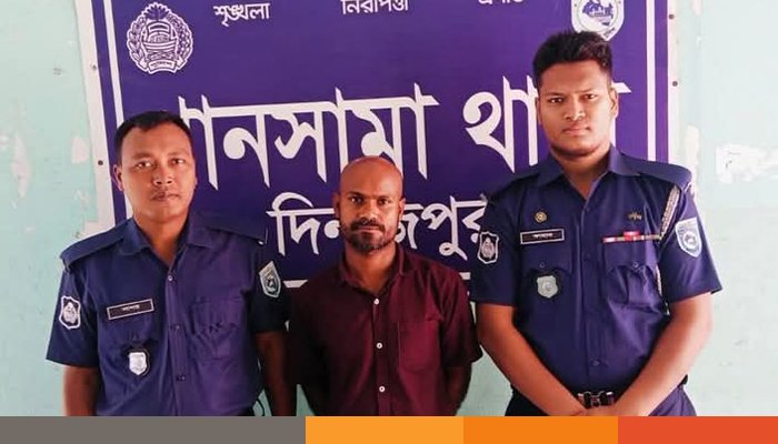দিনাজপুরে বিএনপির কার্যালয়ে ভাঙচুর ও অগ্নিসংযোগ মামলায় আটক ১