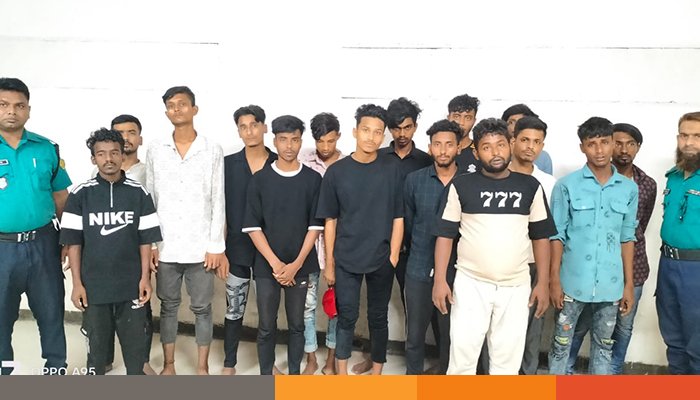 ডিএমপির বিশেষ অভিযানে বিভিন্ন অপরাধে জড়িত ১৫ জনকে গ্রেফতার ডিএমপির বিশেষ অভিযানে বিভিন্ন অপরাধে জড়িত ১৫ জনকে গ্রেফতার