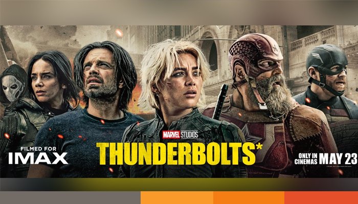 মুক্তি পেয়েছে থান্ডারবোল্টস