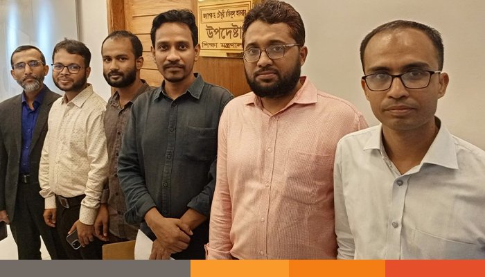 ফেনীতে বিশ্ববিদ্যালয়-মেডিকেল কলেজ প্রতিষ্ঠার দাবিতে শিক্ষা উপদেষ্টার সঙ্গে সাক্ষাৎ ফেনীতে বিশ্ববিদ্যালয়-মেডিকেল কলেজ প্রতিষ্ঠার দাবিতে শিক্ষা উপদেষ্টার সঙ্গে সাক্ষাৎ