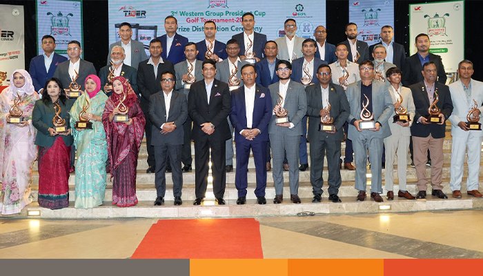 ৩য় ওয়েস্টার্ন গ্রুপ প্রেসিডেন্ট কাপ গল্ফ টুর্নামেন্ট -২০২৫ সমাপ্ত