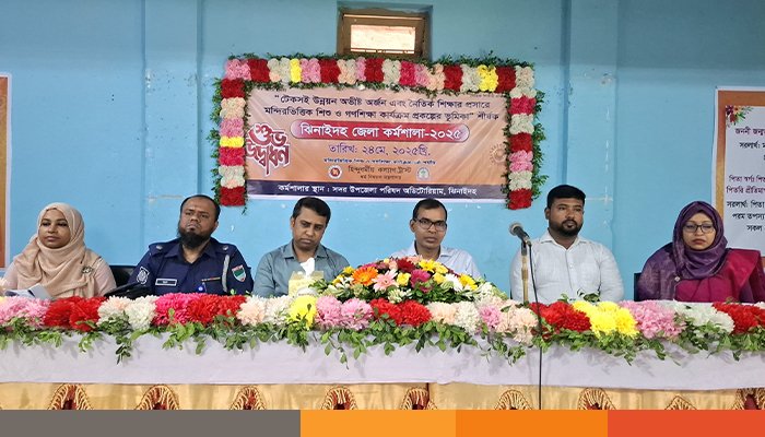 ঝিনাইদহে মন্দিরভিত্তিক শিশু ও গণশিক্ষা কার্যক্রম প্রকল্পের ভূমিকা শীর্ষক কর্মশালা