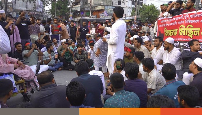 ঝিনাইদহে আ.লীগ নিষিদ্ধের দাবিতে বিক্ষোভ মিছিল ও সমাবেশ
