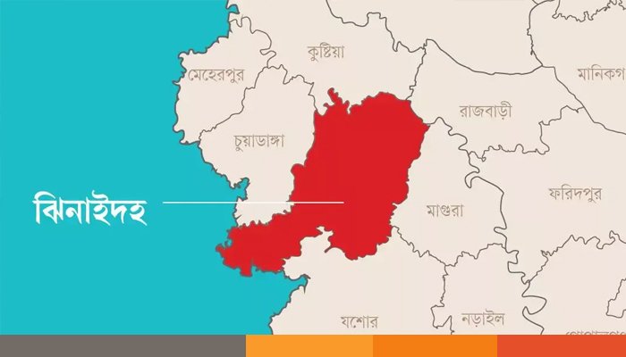 ঝিনাইদহে ট্রলির ধাক্কায় দুই মাসের শিশু নিহত