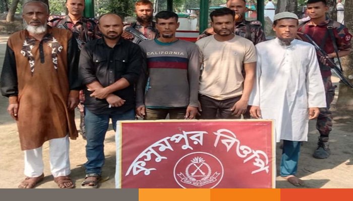 ঝিনাইদহ সীমান্তে নারী-শিশুসহ ৩৬ বাংলাদেশি আটক