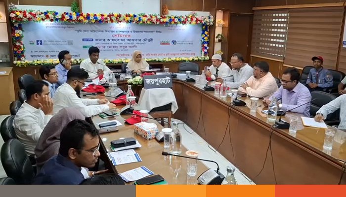 জয়পুরহাটে তিন দিনব্যাপী ভূমি মেলা শুরু জয়পুরহাটে তিন দিনব্যাপী ভূমি মেলা শুরু