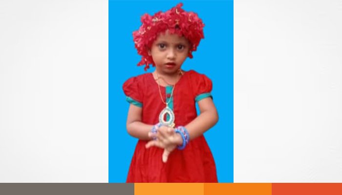 টয়লেটে মিলল শিশুর লাশ; আটক সৎমা, নানা ও চাচা