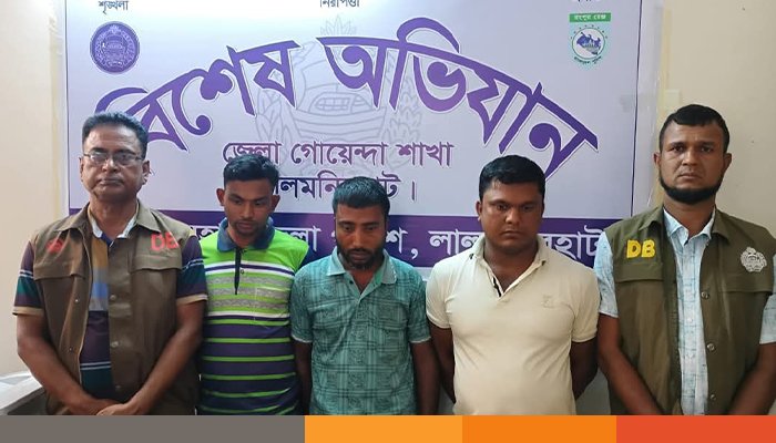 লালমনিরহাটে চোরাই অটোসহ আন্তঃজেলা চোরচক্রের ৩ সদস্য গ্রেফতার