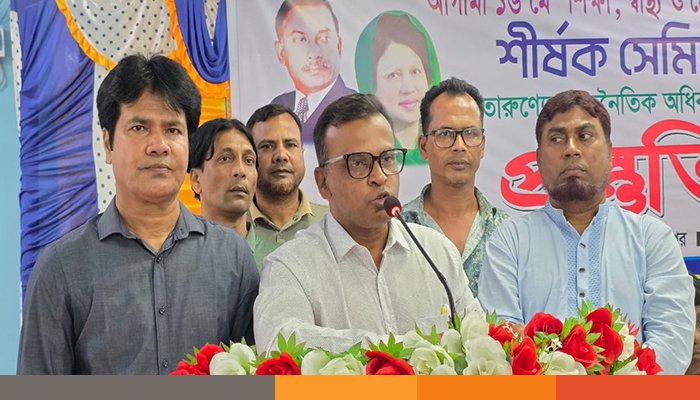 মেহেরপুর জেলা যুবদলের প্রস্তুতি সভা অনুষ্ঠিত