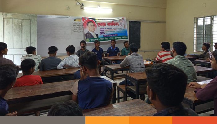 মেহেরপুরে শহীদ জিয়াউর রহমানের মাগফিরাত কামনায় দোয়া মাহফিল