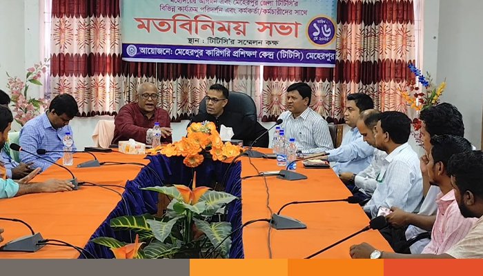 'একাডেমিক ডিগ্রির চেয়ে দক্ষতা অর্জন জরুরি'