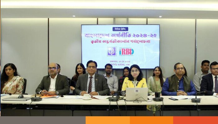 সংকটে অর্থনীতি: নির্বাচনের নির্দিষ্ট তারিখ চায় সিপিডি