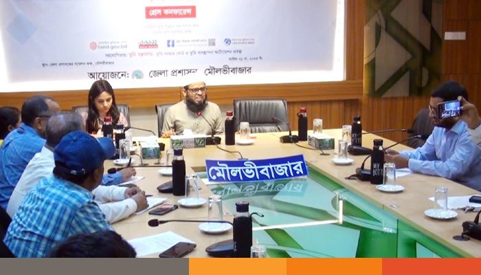 মৌলভীবাজারে তিন দিনব্যাপী ভূমি মেলা শুরু ২৫ মে