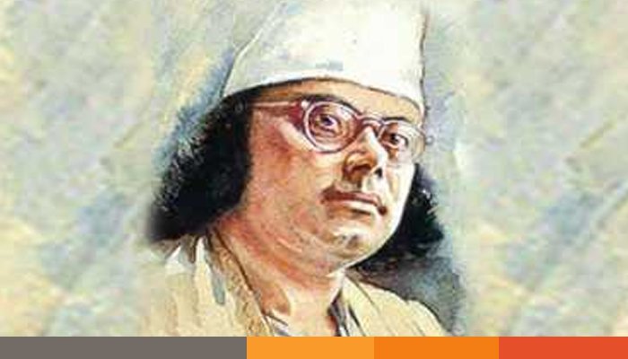 নজরুল জয়ন্তী জাতীয় ভাবে উদযাপনের দাবিতে ত্রিশালে মানববন্ধন নজরুল জয়ন্তী জাতীয় ভাবে উদযাপনের দাবিতে ত্রিশালে মানববন্ধন