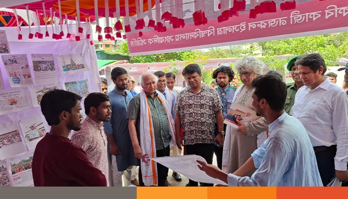 কবি নজরুল বিশ্ববিদ্যালয়ে সাংবাদিক সমিতির আয়োজনে গণঅভ্যুত্থানের সংবাদচিত্র প্রদর্শনী