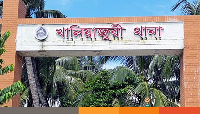 নেত্রকোনায় ৮ম শ্রেণির ছাত্রীকে অপহরণ ও ধর্ষণের অভিযোগে মামলা