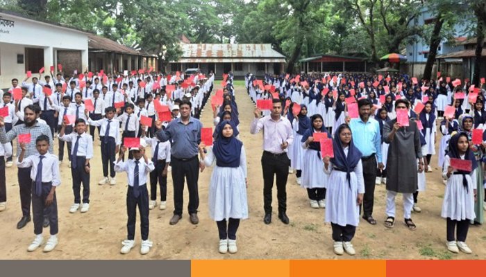 বাল্য বিয়ে ও মাদককে লাল কার্ড প্রদর্শন নেত্রকোনার শিক্ষার্থীদের