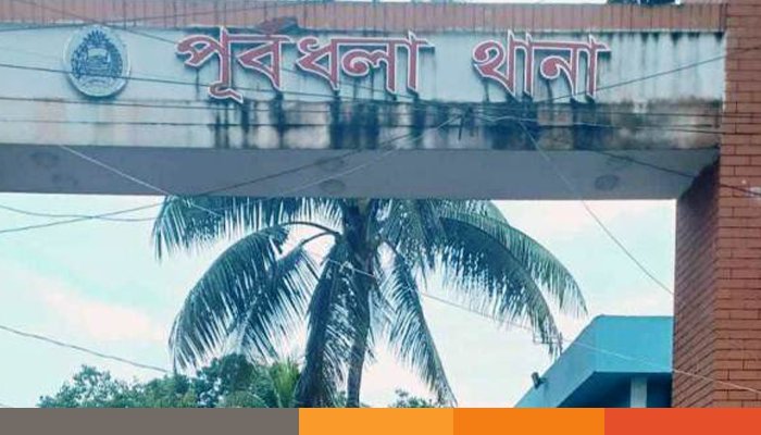 নেত্রকোনায় খাল থেকে অজ্ঞাত যুবকের মৃতদেহ উদ্ধার