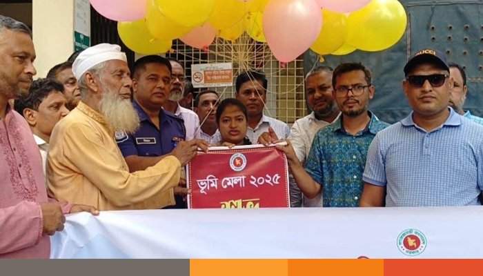 কর প্রদানে জনসচেতনতায় নেত্রকোনার কেন্দুয়ায় ৩ দিনব্যাপী ভূমি উন্নয়ন মেলা