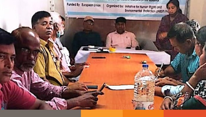 নেত্রকোনায় মানবাধিকার ও পরিবেশ সুরক্ষা প্রকল্পের ওরিয়েন্টেশন অনুষ্ঠিত