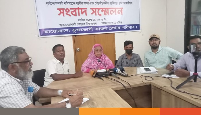 নোয়াখালী জেলা যুবদল সভাপতির সহযোগিতায় ভবন দখলের অভিযোগ