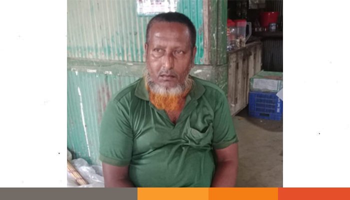 রাঙামাটিতে শিশু ধর্ষণের অভিযোগ রাঙামাটিতে শিশু ধর্ষণের অভিযোগ