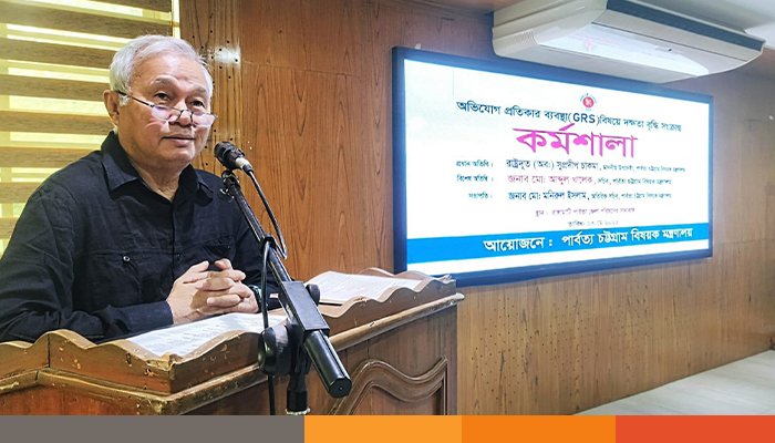 মেইনস্ট্রিমের সঙ্গে প্রতিযোগিতায় টিকতে হলে কোয়ালিটি শিক্ষা প্রয়োজন: পার্বত্য উপদেষ্টা