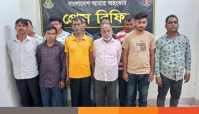 অজ্ঞান পার্টির মূল হোতাসহ ১১ জন সদস্য গ্রেপ্তার অজ্ঞান পার্টির মূল হোতাসহ ১১ জন সদস্য গ্রেপ্তার