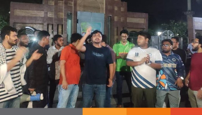 আওয়ামী লীগ নিষিদ্ধের দাবিতে জাবিতে বিক্ষোভ মিছিল