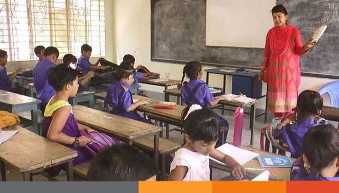 আজ থেকে কর্মবিরতিতে পৌনে ৪ লাখ শিক্ষক