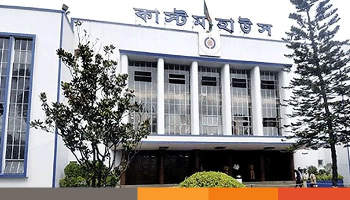 ঈদের ছুটিতেও খোলা থাকবে সব কাস্টম স্টেশন