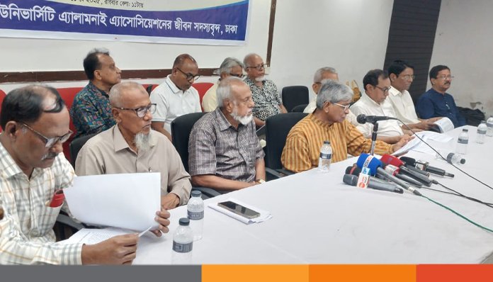এক তরফাভাবে কমিটি গঠনের প্রতিবাদে রাবি এ্যালামনাই এ্যাসোসিয়েশনের সংবাদ সম্মেলন