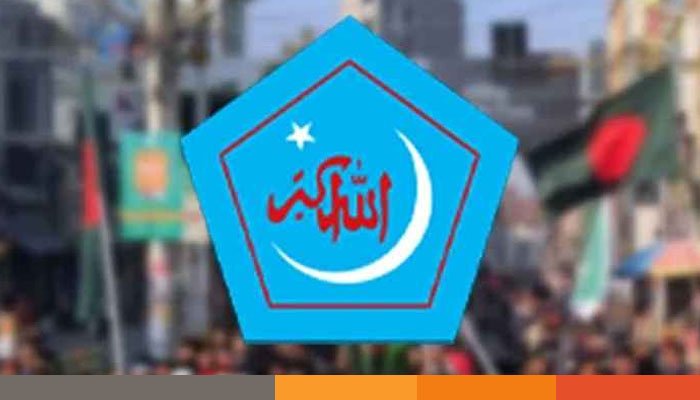 এটিএম আজহারুল ইসলামের রায়ে ন্যায়বিচারের প্রতিফলন ঘটেছে