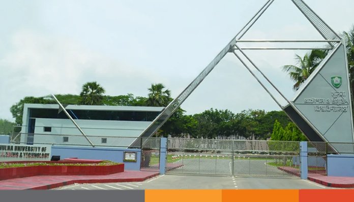 কুয়েট খুলছে আজ, ক্ষুব্ধ শিক্ষকরা ফিরতে চান না ক্লাসে