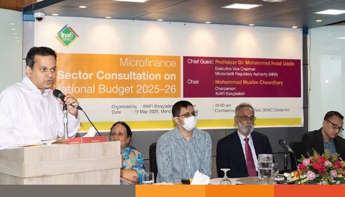 ক্ষুদ্র অর্থায়নে ১০ হাজার কোটি টাকার তহবিল গঠনের সুপারিশ