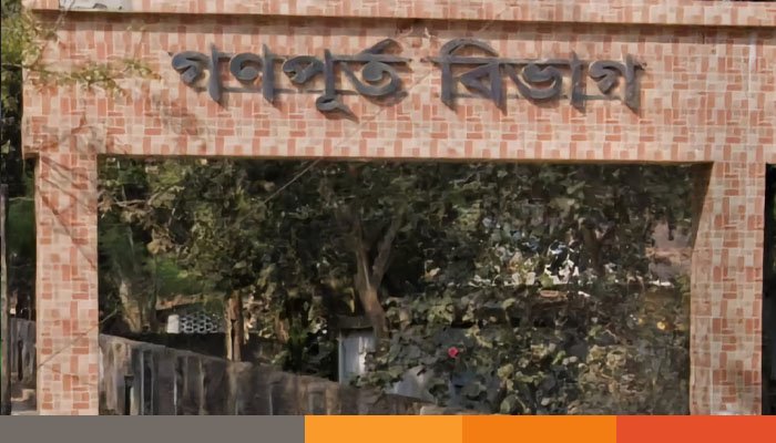 চুয়াডাঙ্গায় বিদ্যালয়ের গাছ অবৈধভাবে কেটে ফেলার অভিযোগ