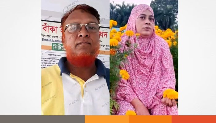 জীবননগরে সাবেক সেনা সদস্যের স্ত্রীকে নিয়ে পালালেন বিএনপির বহিষ্কৃত নেতা জীবননগরে সাবেক সেনা সদস্যের স্ত্রীকে নিয়ে পালালেন বিএনপির বহিষ্কৃত নেতা
