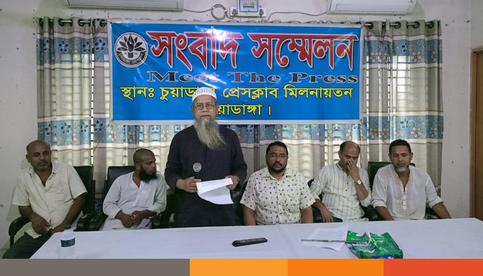 জুয়েলারি প্রতিষ্ঠান বন্ধ না রাখার সিদ্ধান্ত নিয়ে সংবাদ সম্মেলন করেছে বাংলাদেশ জুয়েলারি অ্যাসোসিয়েশন